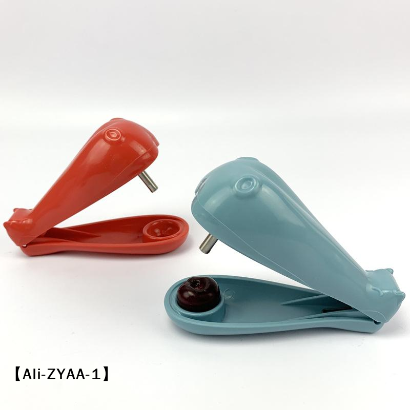 【A】Cute Whale Shaped Cherry Pi - Cherry Pitter Tool review and price